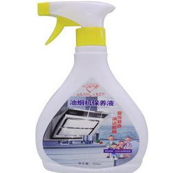 無錫家政公司產(chǎn)品圖片 無錫家政公司店鋪裝修圖片