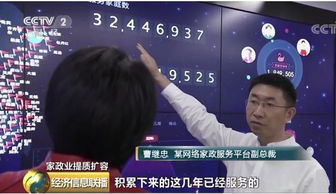 國務院辦公廳發(fā)布 家政36條 ,58到家全方位家政培訓助力市場提質(zhì)擴容