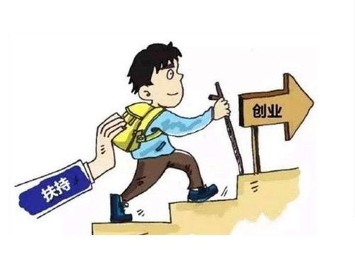 深圳小哥幫高端家政響應(yīng)國家政策,推出創(chuàng)業(yè)扶持計(jì)劃