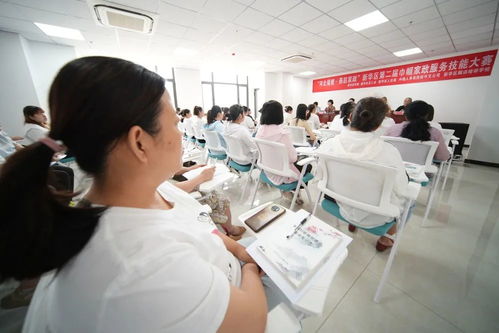 央媒看滄州 河北滄州提升家政服務技能促就業(yè)