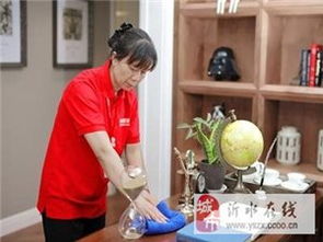 沂水家政服務(wù)大全 專(zhuān)業(yè)便捷，助力美好生活