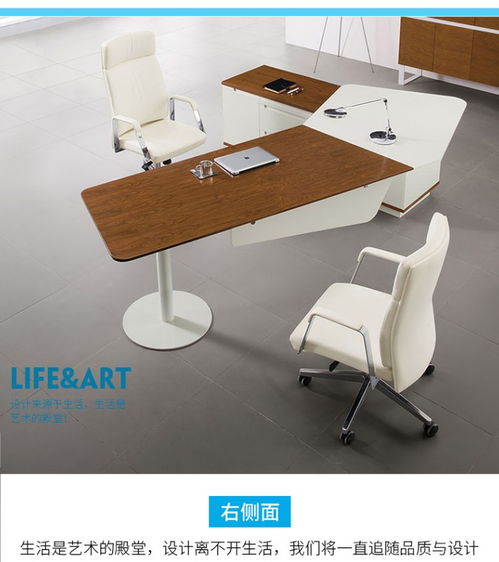 圖 優質大班臺廠家直銷丨上海辦公家具廠家 上海辦公用品