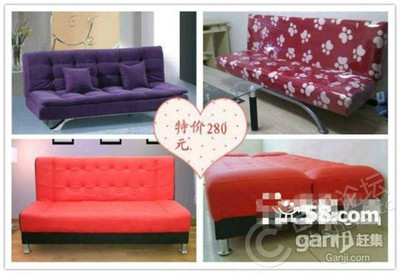 【圖】本網店有多種家具品類,歡迎客戶先比較各家產品價格,我保證同樣的產品,我處比別處低 - 政務二手家具 - 合肥58同城