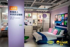 宜家家居合肥商場與合肥薈聚攜手開啟2025財年，引領家具消費新體驗