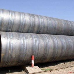 河北省滄州市元成鋼管有限責任公司 專注防腐螺旋鋼管，鑄就管道工程堅實后盾