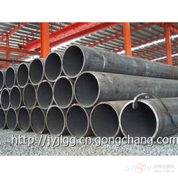 建龍金屬材料產(chǎn)品全解析 螺旋鋼管展示與創(chuàng)業(yè)信息平臺(tái)